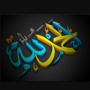 Meet your Posher, Baseera